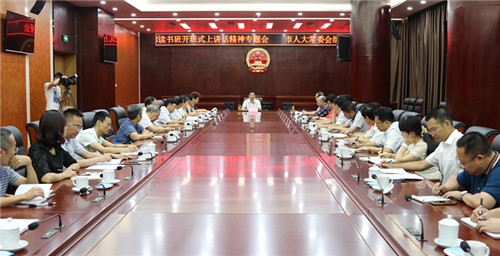 會議工匠，讀懂他們的需求