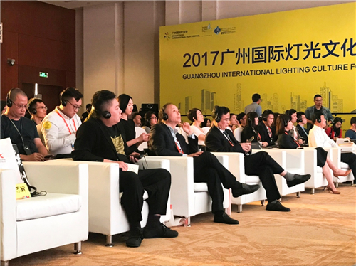 國際燈光文化論壇的“特別配置”，您知多少？