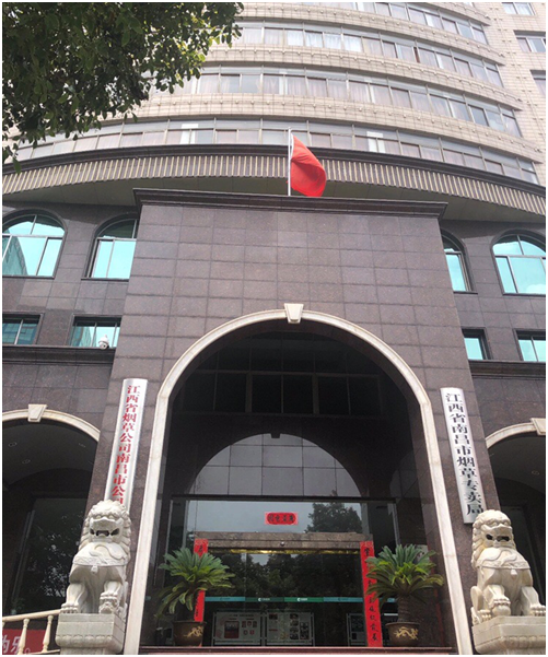 金裝帥！提升的不只是檔次