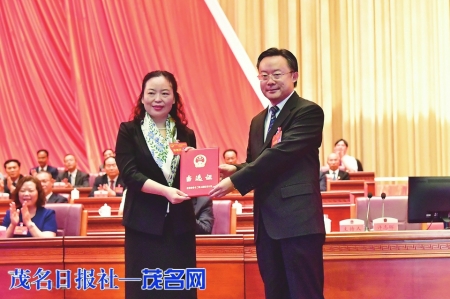 【硬核實力派，歷史見證】公信表決系統助力茂名市第十二屆人民代表大會